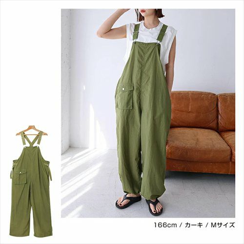 ワーク ワイド サロペット レディース ボトム オーバーオール オールインワン パンツ ワイドパンツ ジョガーパンツ キャミサロペット ズボン 体型カバー 太ももカバー ゆったり 楽ちん イージーケア 2way ポケット ノースリーブ カジュアル 春 夏 秋 冬 送料無料 t04