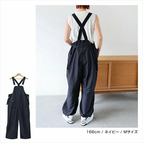 ワーク ワイド サロペット レディース ボトム オーバーオール オールインワン パンツ ワイドパンツ ジョガーパンツ キャミサロペット ズボン 体型カバー 太ももカバー ゆったり 楽ちん イージーケア 2way ポケット ノースリーブ カジュアル 春 夏 秋 冬 送料無料 t04