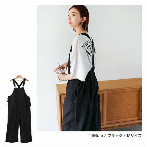 ワーク ワイド サロペット レディース ボトム オーバーオール オールインワン パンツ ワイドパンツ ジョガーパンツ キャミサロペット ズボン 体型カバー 太ももカバー ゆったり 楽ちん イージーケア 2way ポケット ノースリーブ カジュアル 春 夏 秋 冬 送料無料 t04