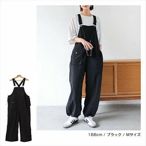 ワーク ワイド サロペット レディース ボトム オーバーオール オールインワン パンツ ワイドパンツ ジョガーパンツ キャミサロペット ズボン 体型カバー 太ももカバー ゆったり 楽ちん イージーケア 2way ポケット ノースリーブ カジュアル 春 夏 秋 冬 送料無料 t04