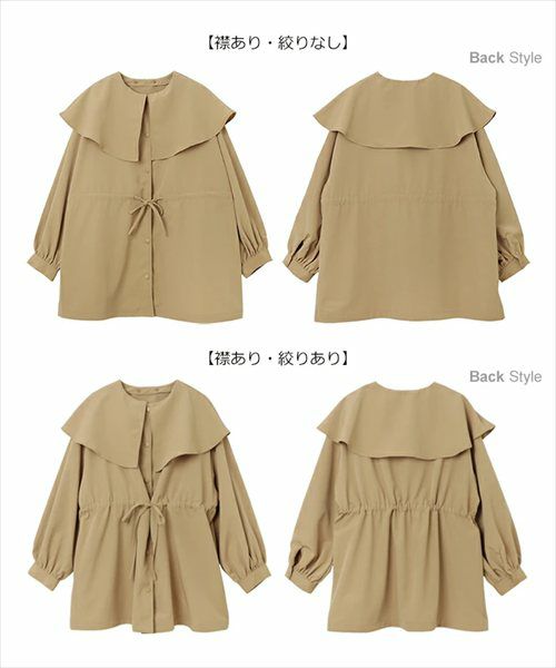 2way ノーカラー マウンテンパーカー レディース ノーカラージャケット アウター ジャンパー 羽織り オーバーサイズ 体型カバー ゆったり 楽ちん 長袖 ポケット ペプラム フレア ケープカラー リボン ミドル丈 きれいめ オフィス カジュアル 秋服 防寒オフィス 春 秋 冬 t04