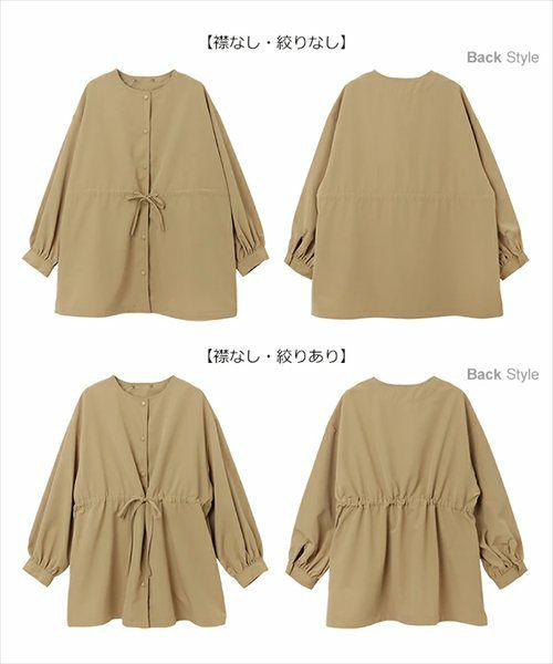 2way ノーカラー マウンテンパーカー レディース ノーカラージャケット アウター ジャンパー 羽織り オーバーサイズ 体型カバー ゆったり 楽ちん 長袖 ポケット ペプラム フレア ケープカラー リボン ミドル丈 きれいめ オフィス カジュアル 秋服 防寒オフィス 春 秋 冬 t04