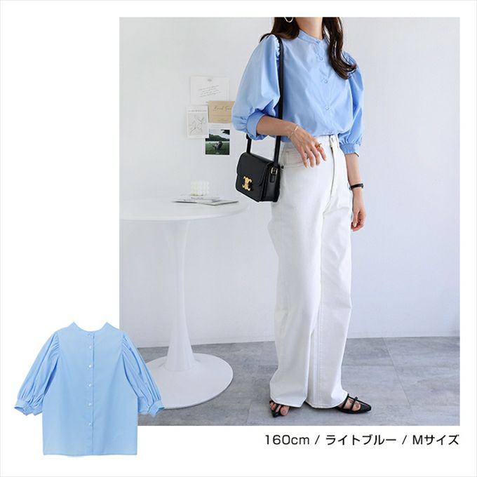 前後2WAY ボリューム袖 ブラウス シャツ レディース 5分袖 ブロード 袖ギャザー クラシカル 体型カバー 重ね着 トレンド感 こなれ感 大人 女性 トップス きれいめ おしゃれ かわいい カジュアル オフィス 女性 春 夏 秋 シンプル ストライプ Mサイズ 送料無料 【mail】