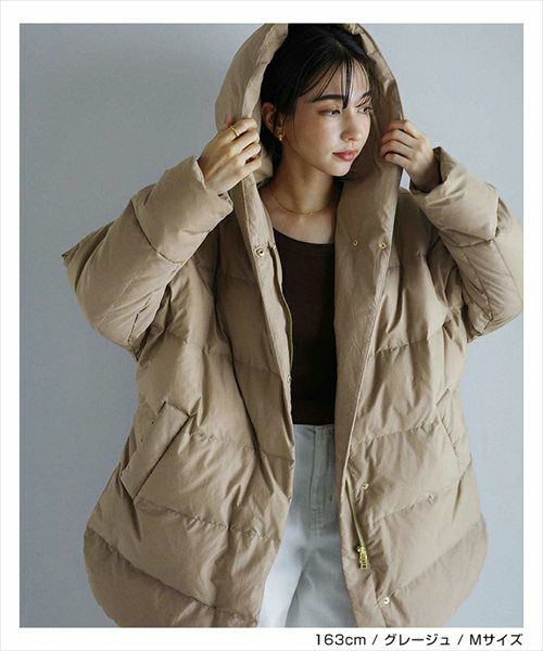 ドルマン サイドジップ ダウンジャケット レディース フレンチダウン コート アウター 羽織り オーバーサイズ 体型カバー ゆったり 楽ちん ミドル丈 ポケット フード 軽量 きれいめ おしゃれ カジュアル 冬服 あったか 暖か 防寒 秋冬 春 秋 冬 evernavy エバーネイビー t04