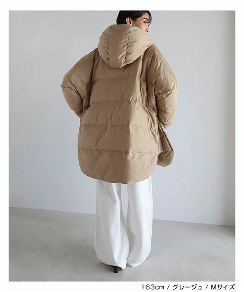 ドルマン サイドジップ ダウンジャケット レディース フレンチダウン コート アウター 羽織り オーバーサイズ 体型カバー ゆったり 楽ちん ミドル丈 ポケット フード 軽量 きれいめ おしゃれ カジュアル 冬服 あったか 暖か 防寒 秋冬 春 秋 冬 evernavy エバーネイビー t04