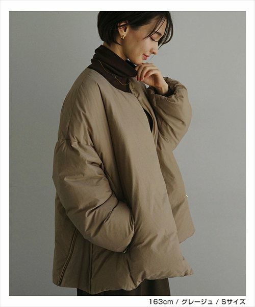 ノーカラー サイドジップ ダウンジャケット レディース フレンチダウン ノーカラージャケット コート 羽織り オーバーサイズ 体型カバー ゆったり ドルマン ポケット 軽量 きれいめ カジュアル 冬服 あったか 暖か 防寒 S M 秋冬 春 秋 冬 evernavy エバーネイビー t04