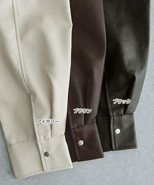 フェイクレザー オーバーサイズ ブルゾン レディース アウター レザーブルゾン ジャンパー コート 羽織り 体型カバー ゆったり 楽ちん ステンカラー タック ポケット 裏地付き ボリューム袖 長袖 ミドル丈 カジュアル トレンド 秋服 冬服 あったか 暖か 防寒 秋冬 秋 冬 t04