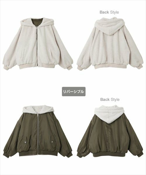 ショート丈 リバーシブル ファー ブルゾン レディース ボアコート ファーベスト ファーコート ブルゾン アウター MA-1 羽織り パーカー 体型カバー ゆったり ジップ 2way 起毛 フード フーディ きれいめ カジュアル 秋服 冬服 あったか 暖か 防寒 秋冬 春 秋 冬 t04