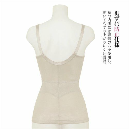 綿混 ボディ シェイパー ボディスーツ ウエストニッパー メリハリメイク 美しい シルエット お腹 はみ肉 ぽっこりお腹 ウエスト くびれ すっきり ハード 強い 補正 補整 下着 レディース 着圧下着 補整 インナー 引き締め 肌着 パワーネット 春夏 秋冬 【mail】