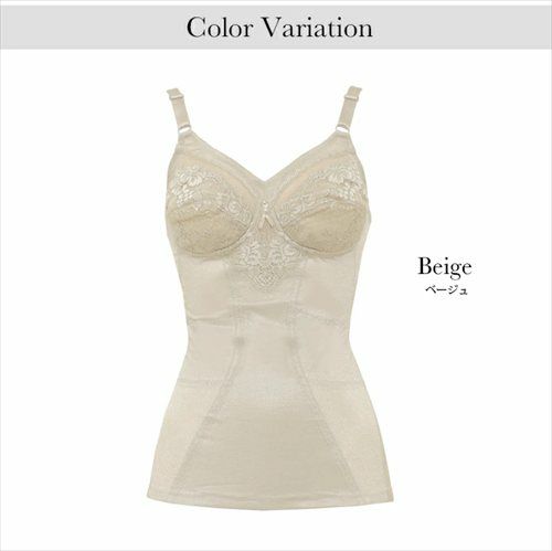 綿混 ボディ シェイパー ボディスーツ ウエストニッパー メリハリメイク 美しい シルエット お腹 はみ肉 ぽっこりお腹 ウエスト くびれ すっきり ハード 強い 補正 補整 下着 レディース 着圧下着 補整 インナー 引き締め 肌着 パワーネット 春夏 秋冬 【mail】