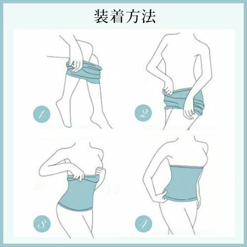 綿混 ボディ シェイパー ボディスーツ ウエストニッパー メリハリメイク 美しい シルエット お腹 はみ肉 ぽっこりお腹 ウエスト くびれ すっきり ハード 強い 補正 補整 下着 レディース 着圧下着 補整 インナー 引き締め 肌着 パワーネット 春夏 秋冬 【mail】