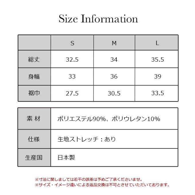 日本製 クロップド丈 ショート丈 9分袖 インナー 綿100％ 長袖 Uネック アウター 響かない レディース 女性用 インナーシャツ 春 秋 冬 無地 シンプル おしゃれ シャツ 黒 長袖インナー 薄手 あたたかい ウエスト 気太り 着ぶくれ 防止 アンダーシャツ 肌着 【mail】